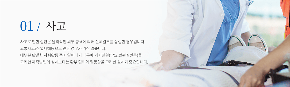 컨텐츠 이미지