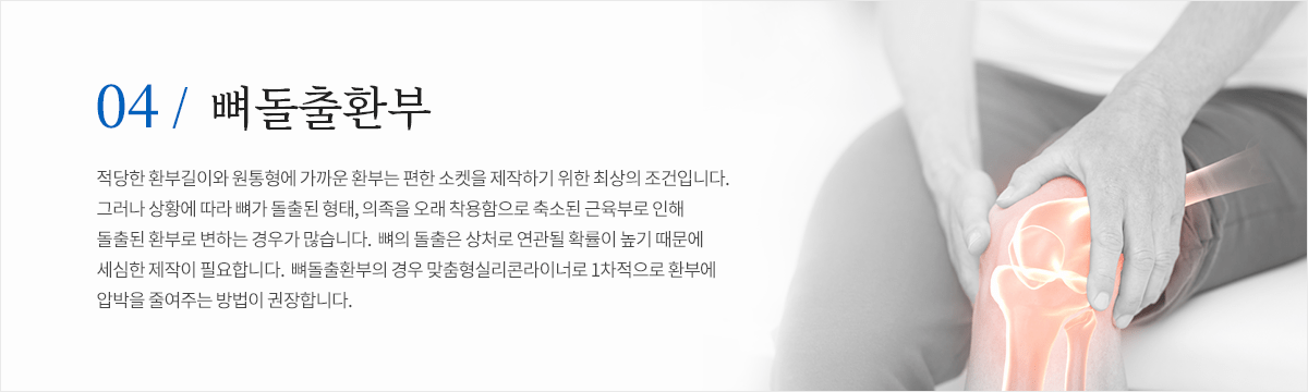 컨텐츠 이미지