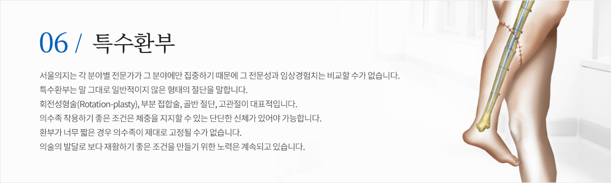 컨텐츠 이미지