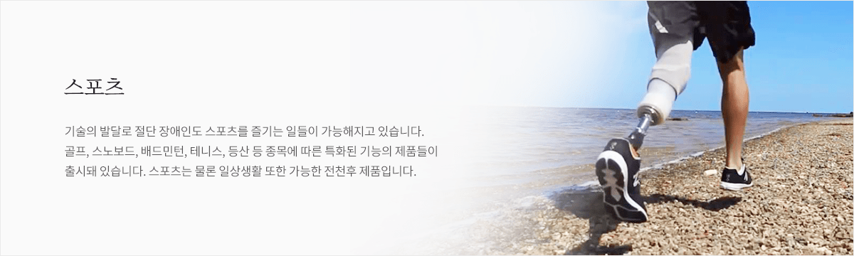 컨텐츠 이미지