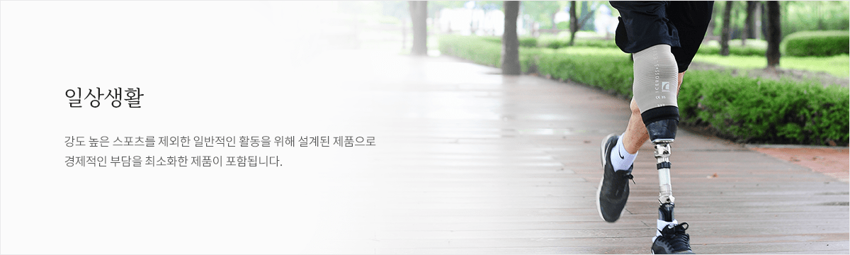 컨텐츠 이미지