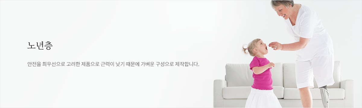 컨텐츠 이미지