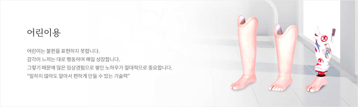 컨텐츠 이미지